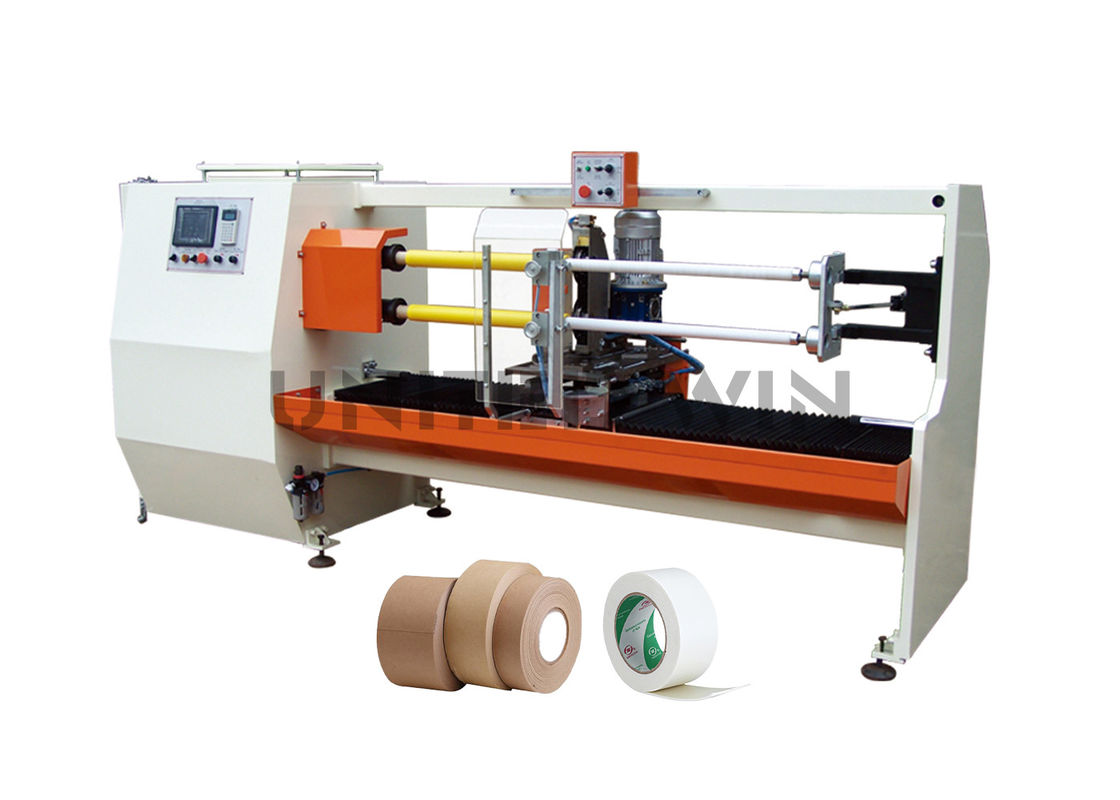 Single Knife Double Shaft Cutting Machine Adhesive Tape Making Machine Self Tape Manufacturing Machine